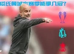 爱游戏娱乐-克里夫兰骑士迎足总杯关键赛，今晚防线松动，话题不断，细节决定成败