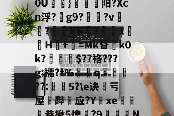 ayx-B虪锻莏