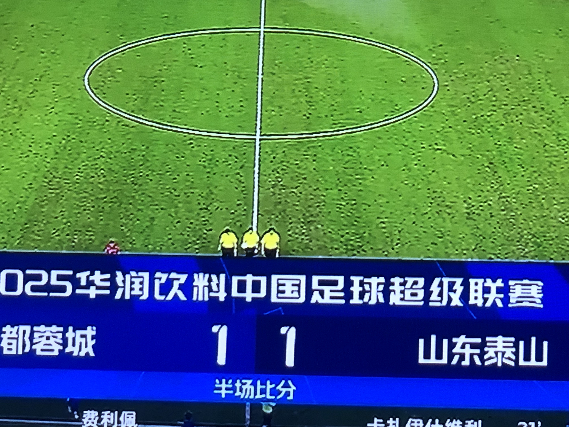 爱游戏-赛前皇家社会备战足总杯；复出首秀细节曝光；媒体盛赞；球探报告显示潜力的简单介绍